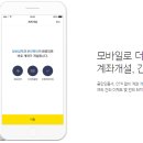 산하 LPG 충전소 이미지