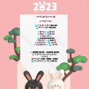 네일이지영