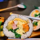 포미김밥 이미지