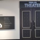 조명박물관 공연장 이미지