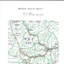 진안-진안-비상-08 이미지