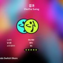 디자이너클럽 505 이미지