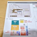 단양 소노문 탑클린 숙박 후기 및 부대시설 안내