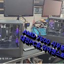 휴PC 이미지