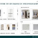 리엘디자인