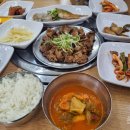 청도비슬산가든 네이버블로그