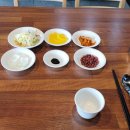 대동중화요리 이미지