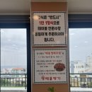연북로명태명가하귀