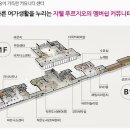 지웰차이