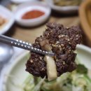 산내불고기 이미지