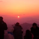 마국산 정상 이미지
