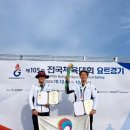 평택시청 이미지