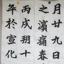 도서출판진양