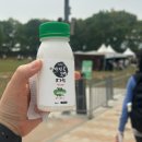 지코바 장안1호점 | SNS 장안의 화제 연천구석기축제에 다녀왔습니다