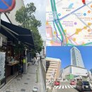 허그(HUG) | [일본] 허그커피 Hug Coffee 시즈오카 힙한카페 현지인 감성 후기 내돈내산