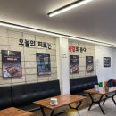 기통찬족발 사상점 네이버블로그