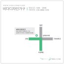 LH명품세탁 | [온라인 집들이] 해운대 두산위브더제니스&amp;LH뉴웰시티 배송후기♥
