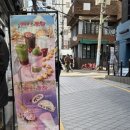 커피로만 경성대점 네이버블로그