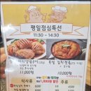 여유돼지부자돼소 이미지
