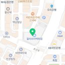 선속초코다리냉면 이미지