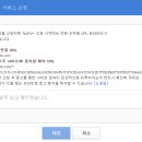 로그민