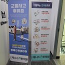 선천제니스한의원 이미지