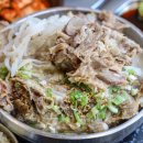 흑돈시범이네