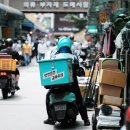 유상맘 이미지