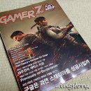 인버스 PC방 | 파이어엠블렘 풍화설월,레인보우식스 시즈,삼국지14,무쌍오로치 얼티밋,게임인기순위 등 게이머즈 9월호