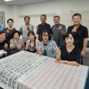 서예 중급반(한글, 한문) 이미지