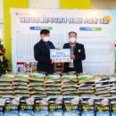 (주)지비에스 이미지