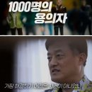 백합다방 이미지