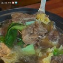 주당풀이 | 범계역술집) 술풀 - 술 무한 흡입 가능한 범계한식주점