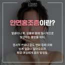 상쾌한비뇨의학과