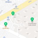 파리바게뜨 대전도마시장점