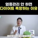 민정 | 퀘르포민정 내돈내산 솔직후기