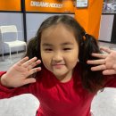 드림스주니어위례 네이버블로그