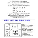 광산구-016 Daum카페