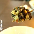 둠지능이버섯백숙 네이버블로그