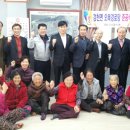 오복경로당 이미지