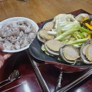 본전낚시 - 용인시 처인구 백옥대로 979 | 대천항 쭈꾸미 낚시 리얼 후기. 쭈꾸미 300마리 잡기. 정말 맛있는 쭈꾸미 샤브샤브.