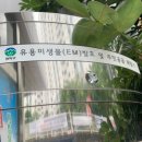 은천동주민센터 이미지