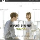 티비에이치글로벌