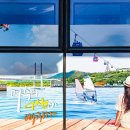 선소관광안내소 이미지