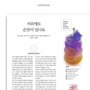 순천-67호 이미지