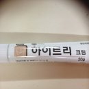 링원 이미지
