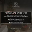 (주)디오에스앤유니크