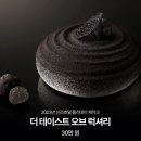 케이끼