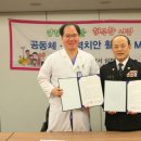 삼전지구대 이미지