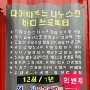 주용철세차장 네이버블로그